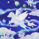 たからもののかけらを見つけに